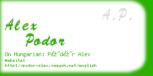 alex podor business card